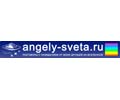 Logo der Webseite angely-sveta.ru