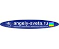 Logo der Webseite angely-sveta.ru