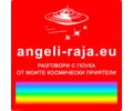 Logo der Webseite angeli-raja.eu