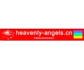 Logo der Webseite heavenly-angels.cn